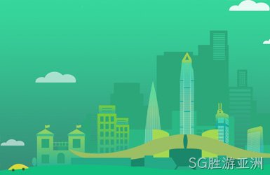 点击查看绿清集团案例