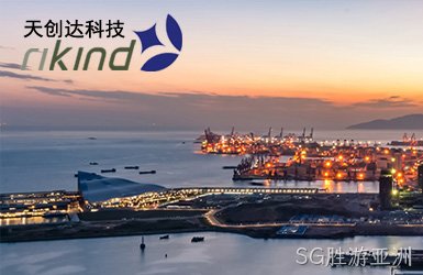 天创达科技案例图片