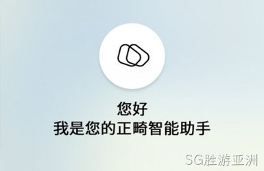 紫荆口腔小程序网站案例