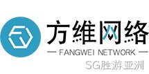 SG胜游亚洲LOGO