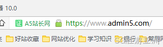 A5站长网HTTPS展示