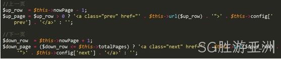 网站制作代码