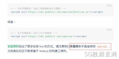 按照CDN