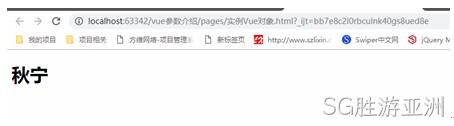 图6