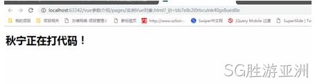 图8