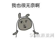 表情