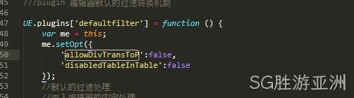JS代码2