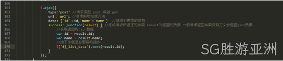 前端代码1