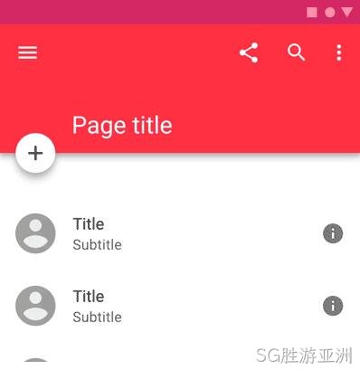 5G网站设计4