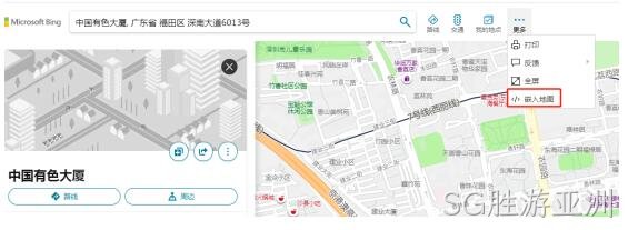 地图联系我们