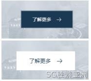 鼠标效果1