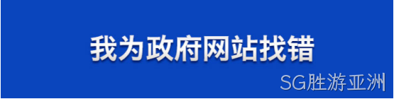大型网站建站