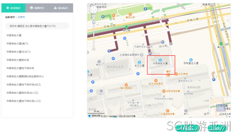 网站嵌入地图2