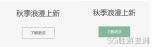 前端图例1