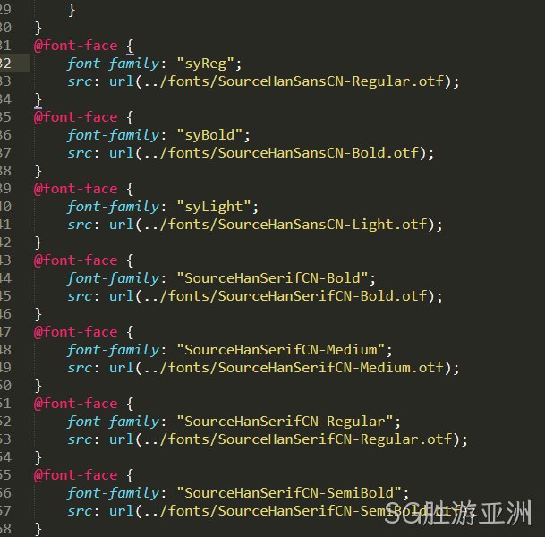 编辑器文件8