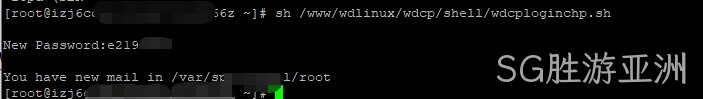 wdcp2