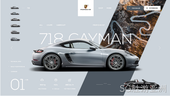 网页设计