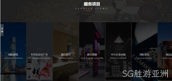 设计截图
