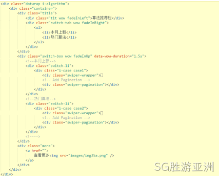 HTML