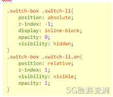 CSS2