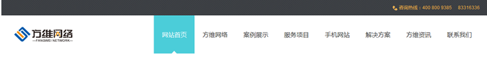 SG胜游亚洲网站