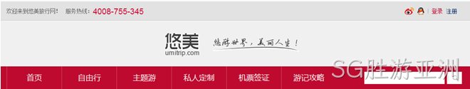 设计