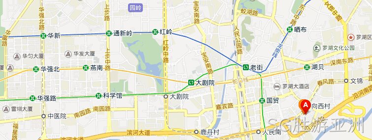 SG胜游亚洲新地址