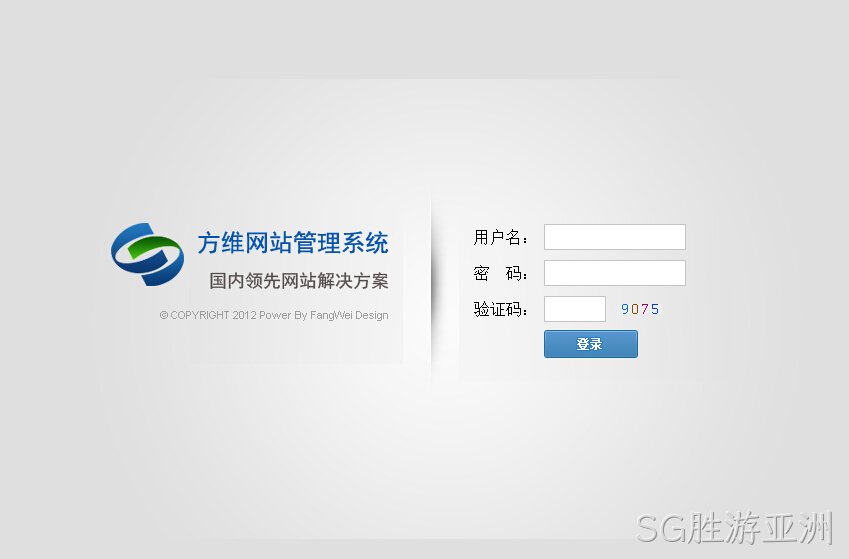 SG胜游亚洲