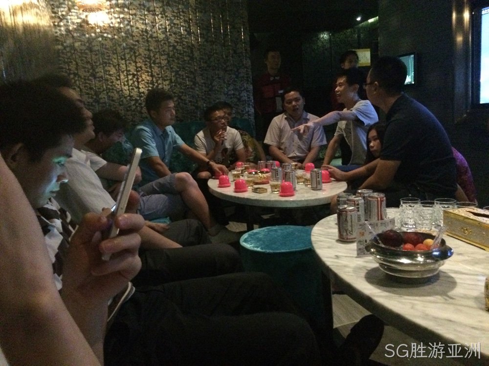 SG胜游亚洲