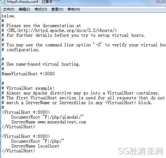apache配置
