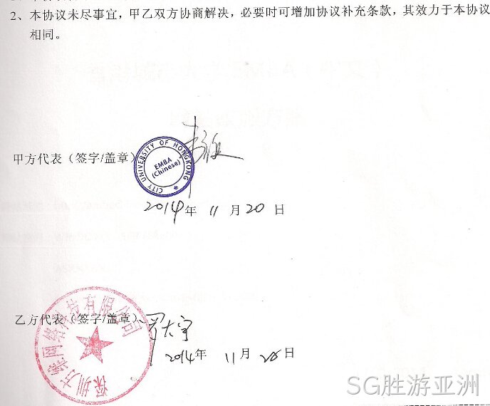 阿斯蒂芬