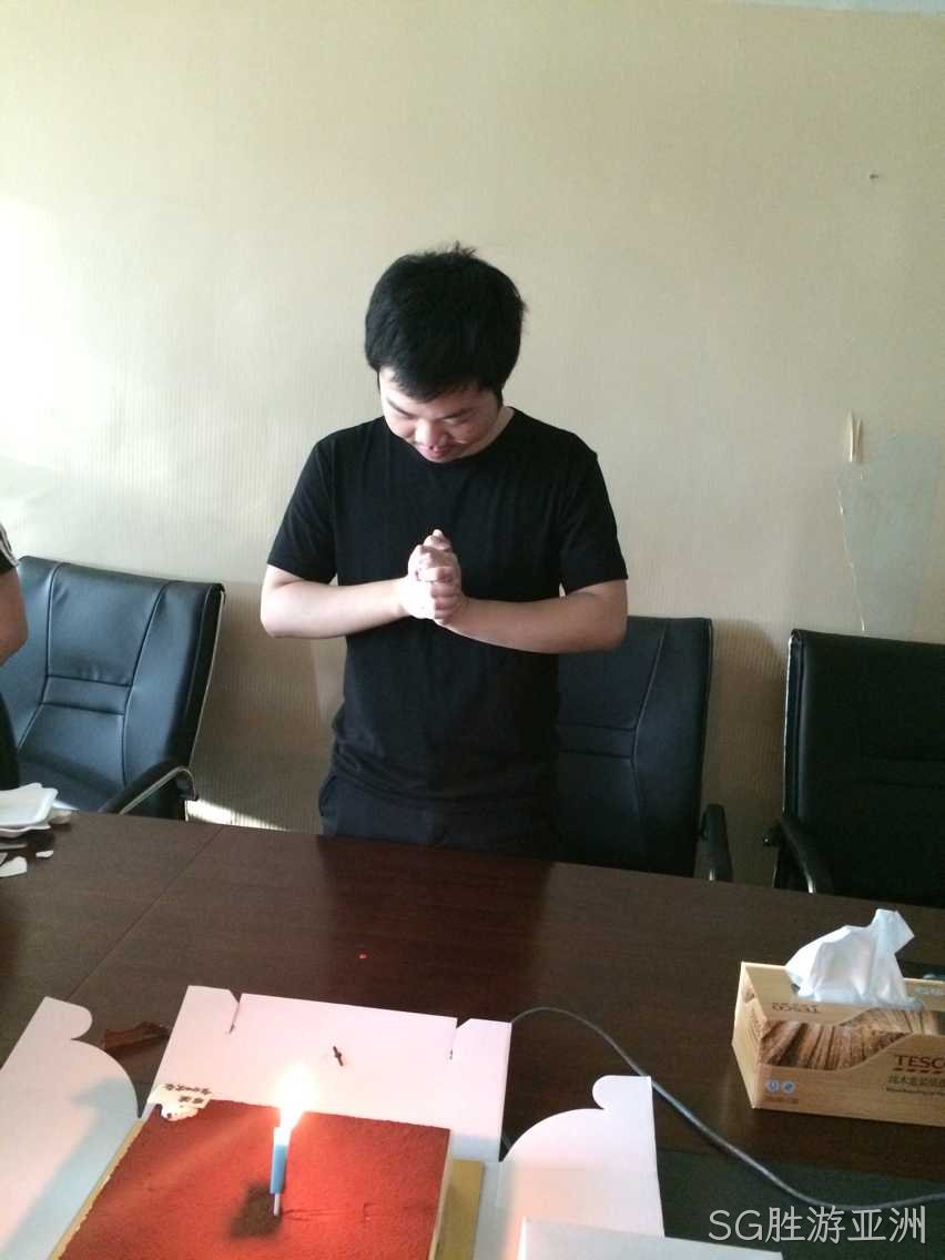网站祈祷