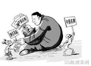 商标法
