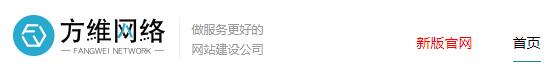 SG胜游亚洲官方网站