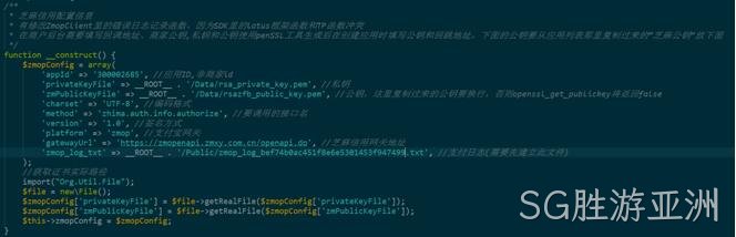 网站制作代码1