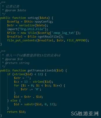 网站制作代码4